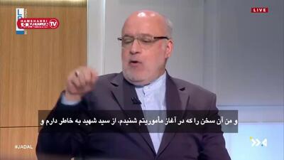 پیشنهاد ارسال سوخت مجانی به لبنان به روایت سفیر ایران در بیروت/ چرا لبنانی‌ها نپذیرفتند؟+ فیلم