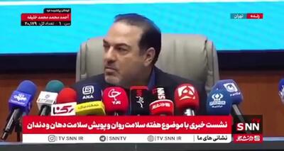درگیری لفظی معاون وزیر بهداشت با یک خبرنگار بالا گرفت/ تو کی هستی که من بخوام جواب تو رو بدم یا ندم؟+ فیلم