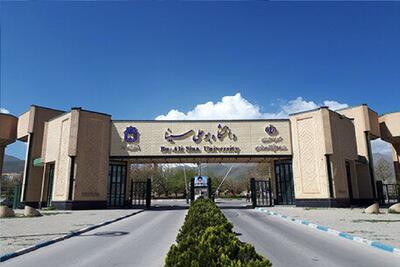 واکنش جدید به رفتار دانشجویان خارجی دانشگاه بوعلی/ نماینده همدان: هتک حرمت اتفاق افتاده است