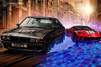 چگونه بلاک‌چین SWIFT می‌تواند تسلط ریپل بر پرداخت‌ها را به چالش بکشد
