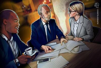 سکیوریتایز در مذاکره برای عرضه اولیه از طریق شرکت چک سفید کانتور: گزارش