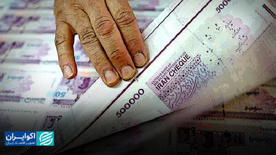 سرمایه‌گذاران از دولت فرار کردند؛ طلا و بیت‌کوین در صعود