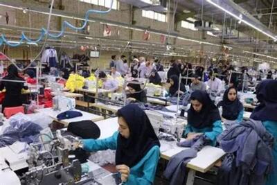 تحول در صنعت پوشاک با تأمین مالی نوین بنگاه‌ها - اکونیوز