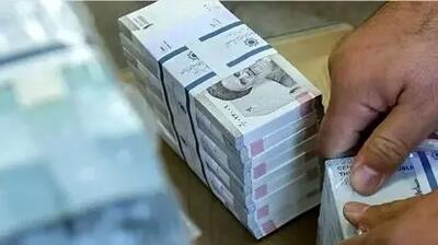 وام ۵۰۰ میلیونی استثنایی برای بازنشستگان و کارمندان