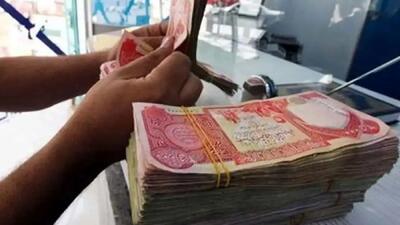 قیمت دینار عراق امروز ۱۹ مهر ۱۴۰۴