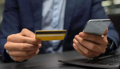 بلعیدن منابع بانکی از طریق پدیده ازدحام مالی