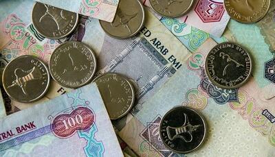 قیمت درهم امارات، امروز شنبه ۱۹ مهر ۱۴۰۴