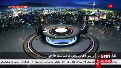 ببینید| عراقچی: ما نسبت به خیانت ها و ترفندهای رژیم در آینده هشدار خواهیم داد
