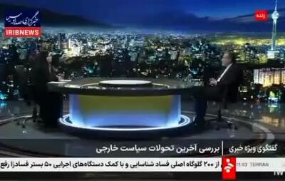 ببینید| واکنش عراقچی به ادعای ترامپ: طرح صلح ابراهیم خائنانه است و ایران هیچ‌وقت به آن نخواهد پیوست