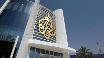 تل‌آویو تعطیلی دفتر الجزیره را تمدید کرد