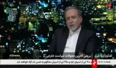 ببینید| عراقچی: برای گرفتن غرامت جنگ ۱۲ روزه در حال جمع‌آوری مستندات هستیم