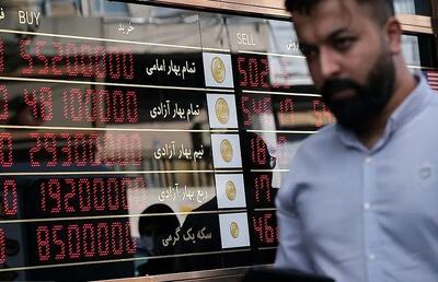 قیمت طلا، سکه، دلار و یورو امروز شنبه 19 مهر 1404