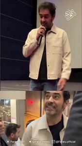 شهاب حسینی و پسرش در اکران فیلم سینمایی «حرکت آخر»