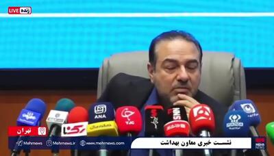 آمار نگران‌کننده مسمومیت‌های الکلی در کشور