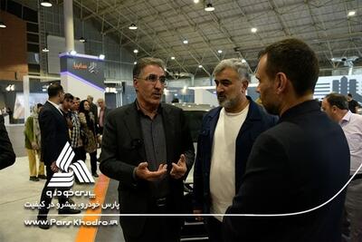 آغاز به کار نمایشگاه بین‌المللی خودرو تبریز؛  دومین روز حضور پارس‌خودرو در بیست‌ونهمین نمایشگاه بین‌المللی خودرو تبریز؛ رییس کمیسیون صنایع مجلس: پارس‌نوآ ظرفیت تولید داخل را افزایش می‌دهد/ استقبال گسترده از محصولات جدید
