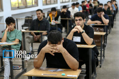 نتایج نهایی کنکور سراسری منتشر شد