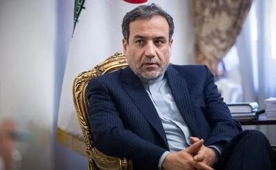 پیام تبریک عراقچی به تیم ملی وزنه‌برداری