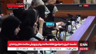 بی ادبی به روایت تصویر! / توهین معاون وزیر بهداشت به خبرنگار + ویدئو
