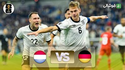 خلاصه بازی آلمان 4-0 لوکزامبورگ