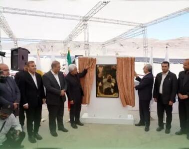 نیروگاه ۴۰ مگاواتی خورشیدی ارس با دستور رئیس‌جمهور به شبکه سراسری پیوست