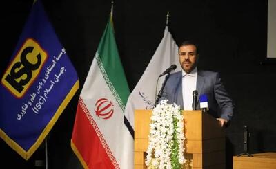 فارس پایلوت اجرای برنامه‌های حکمرانی دیجیتال کشور شود