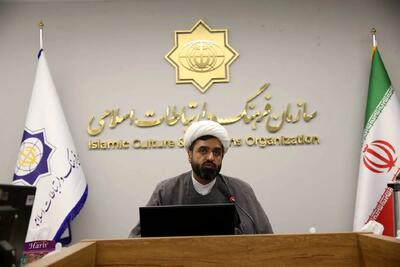 باید با اصلاح مدل گفت‌‎وگو به نقطه مشترک با ایرانیان خارج از کشور برسیم