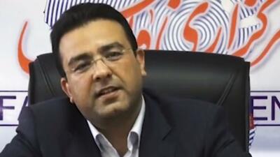 حاکمیت در عصر داده: بازاندیشی در مدل مشارکت عمومی–خصوصی
