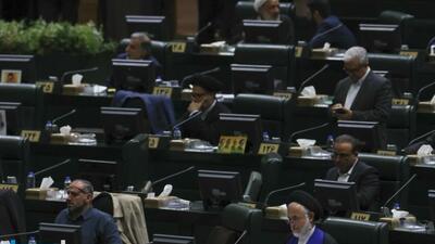 طرح ملی هوش مصنوعی فردا در مجلس بررسی می شود