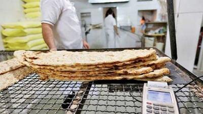قیمت نان افزایش می یابد؟