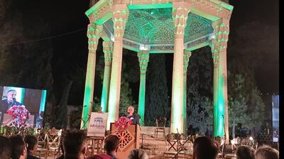 وزیر فرهنگ: ابعاد گوناگون شعر و اندیشه حافظ مخاطبان جهانی را جذب و درگیر خود کرده است