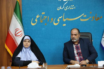 آغاز مهلت زمانی استعفای نامزدهای انتخابات شوراها؛ از پس فردا