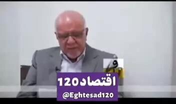 پاسخ تند بیژن زنگنه به سعید جلیلی: ۳۰ سال وزیر بودم، نفس‌تان درنمی‌آمد / عملکرد سیاه شما را هیچ کرسنتی تمیز نمی‌کند! / بیا مناظره، من تک!
