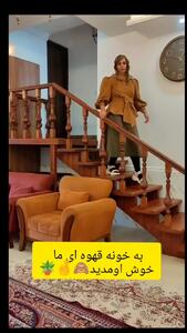 دکوراسیون خانه عطیه خانم