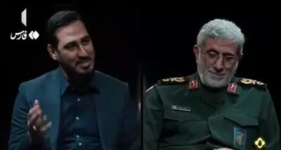 چرا شایعه ترور سردار قاآنی مدام مطرح می‌شود؟