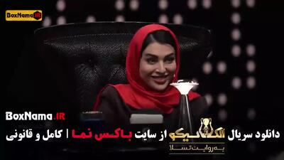 الکلاسیکو مافیا قسمت 19