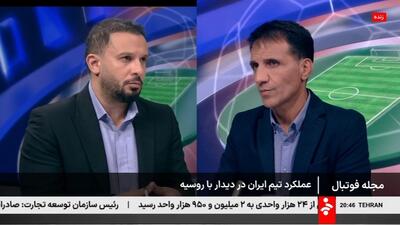 میرزاییان: طارمی نمی تواند هم سازنده و هم گلزن باشد، آزمون که نیست یک موتور حمله ایران خاموش است