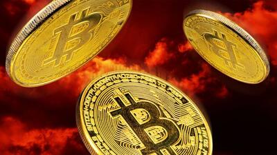 ریزش ۵۴۲ میلیون تومانی بیت‌کوین در چند ساعت