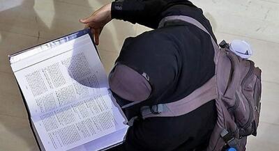 قیمت کتاب چقدر بالا رفت؟ | جهان نیوز