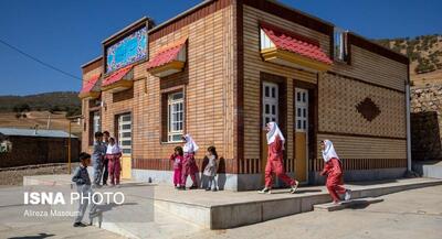 مدارس تازه ساز در دل روستاهای لرستان | جهان نیوز