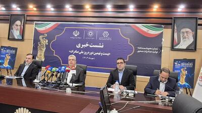 کاهش ۱۵ درصدی واردات و بهبود تراز تجاری در نیمه اول سال