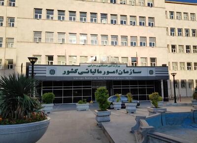 زمان اجرای قانون مالیات بر خرید و فروش طلا، ارز و خودرو اعلام شد