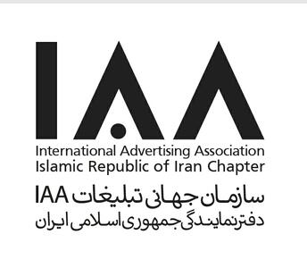 بزرگترین قرارداد نهادهای بخش خصوصی ایران و روسیه منعقد شد
