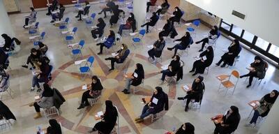 پذیرش نهایی بیش از ۴۵۷ هزار داوطلب کنکور ۱۴۰۴