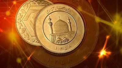 قیمت سکه و طلا امروز شنبه 19 مهر + جدول - مردم سالاری آنلاین