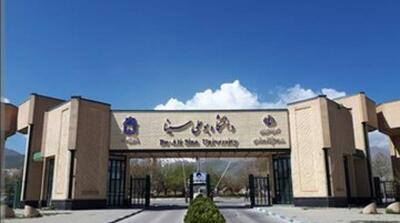 نماینده مردم همدان: اگر دانشجوی افغانستانی هتک حرمت کرده بود باز هم برخوردها همین بود؟ - مردم سالاری آنلاین