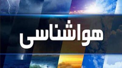 پیش‌بینی بارش برف در این مناطق کشور - مردم سالاری آنلاین