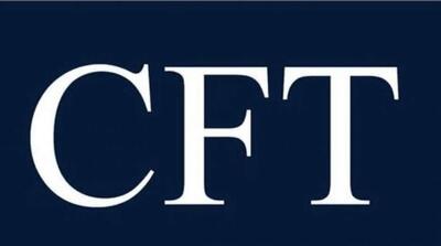 پیوستن به CFT؛ زمینه‌ساز گشایش‌های اقتصادی - مردم سالاری آنلاین