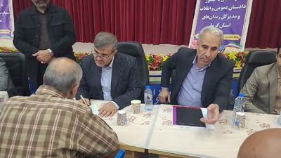 بخشی: عفو معیاری رهبری به عنوان فرآیند آموزشی مورد توجه قرار گیرد