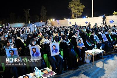 دومین اجلاسیه ۸۸ شهید اصناف خراسان جنوبی در بیرجند