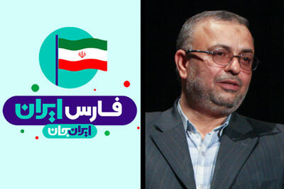 رضازاده: سهم ایران از شیرین‌سازی آب خلیج فارس یک درصد است